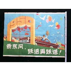 圣玛莉神学院和神学研究所毕业证办理